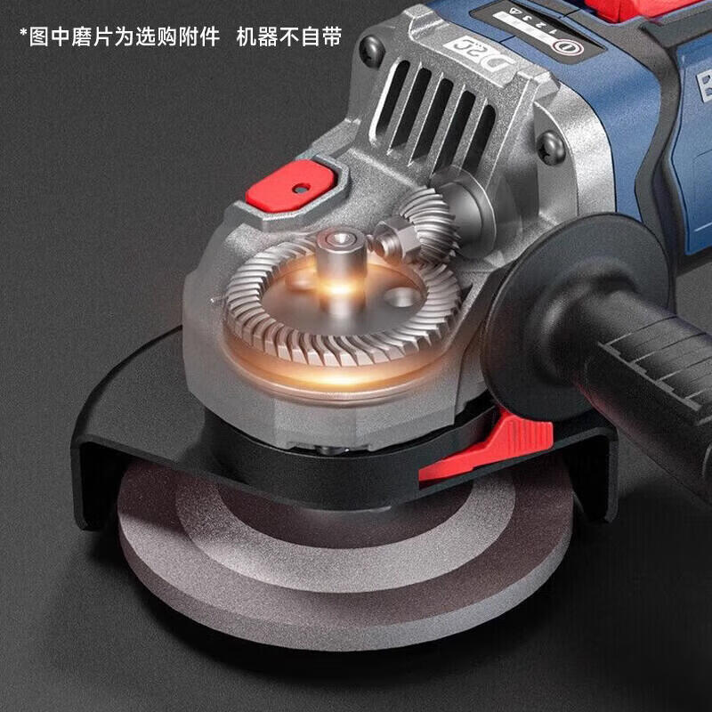 Dongcheng rechargeable brushless angle grinder DCSM04-125H2K