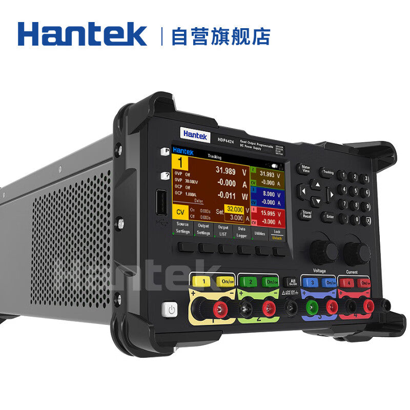 Hantek HDP4324-FT Programmable High-Power DC Inverter Power Supply [#7]