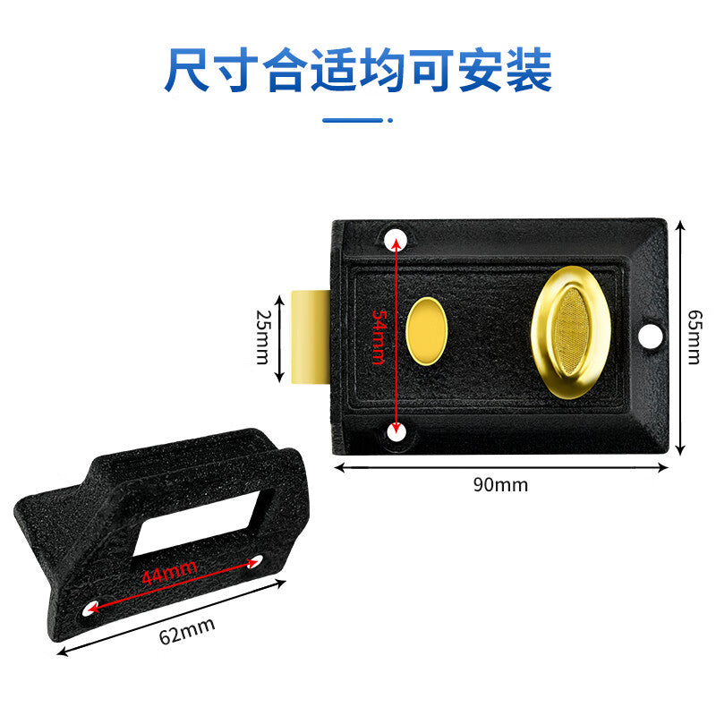 Beginner's guide to classic bullhead locks, safes, and secures wooden doors and security doors; universal concealed lock set.