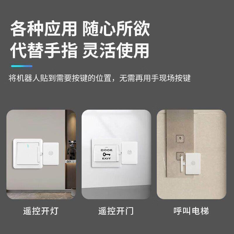 Junwen Smart Remote Control Light Switch - No Wiring Required, Easy-to-Use Light Switch for Remote Control and Automatic Light Turn-Off