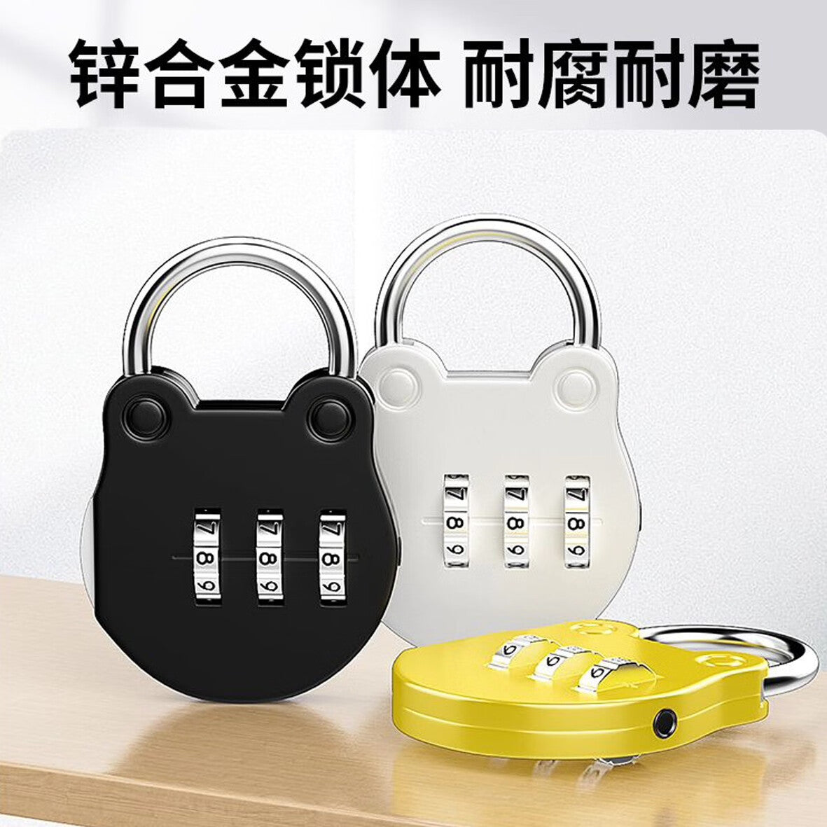 Shouli combination padlock, small household door lock, student dormitory locker, suitcase, backpack lock, helmet, gym anti-theft black