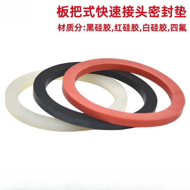 Zhiling Quick Connector Rubber Rings and Gaskets, Aluminum Alloy and Stainless Steel, Lever Type, 1-inch Acrylic Rubber Seal, 4-inch Black Silicone Gasket [Pack of 10]