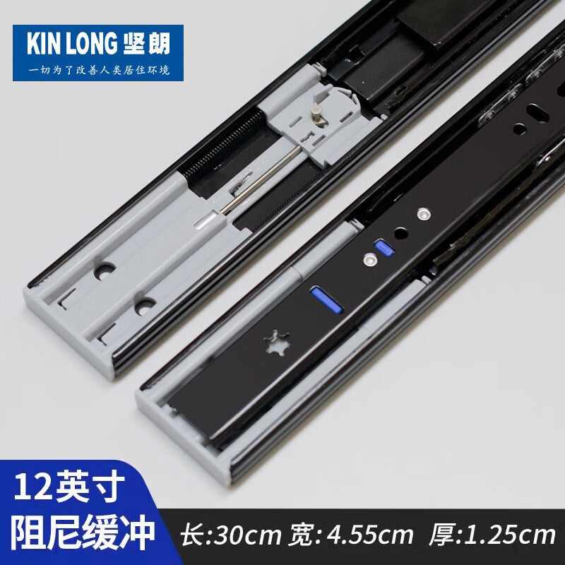 Kinlong (KIN LONG) Drawer Slides with Side-Mounted Buffer, Three-Section Slides [Damping Buffer Model] 12-inch Dedicated