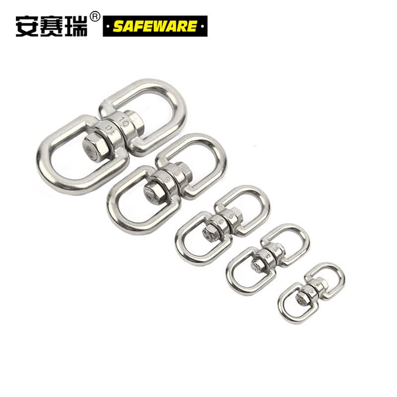 Anselene Stainless Steel Universal Joint, 304 Stainless Steel Rotary Figure-Eight Joint, Chain Connection Universal Rotary Joint M5 (5-pack) 22900