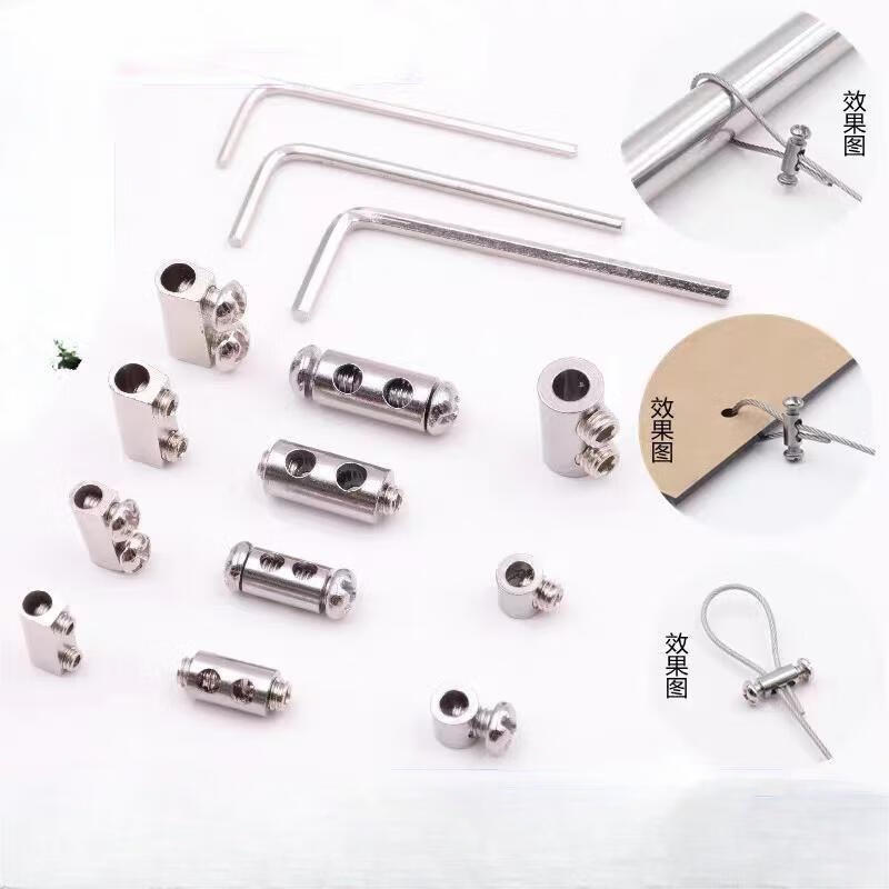 Iron Rope Lock, Steel Wire Rope Hanging Rope, Light Fixture Steel Wire Hanging Bracket, Adjustable Telescopic Cable Clip, Cable Locker, 5 models available, Large A size suitable for 2-3mm steel wire rope.