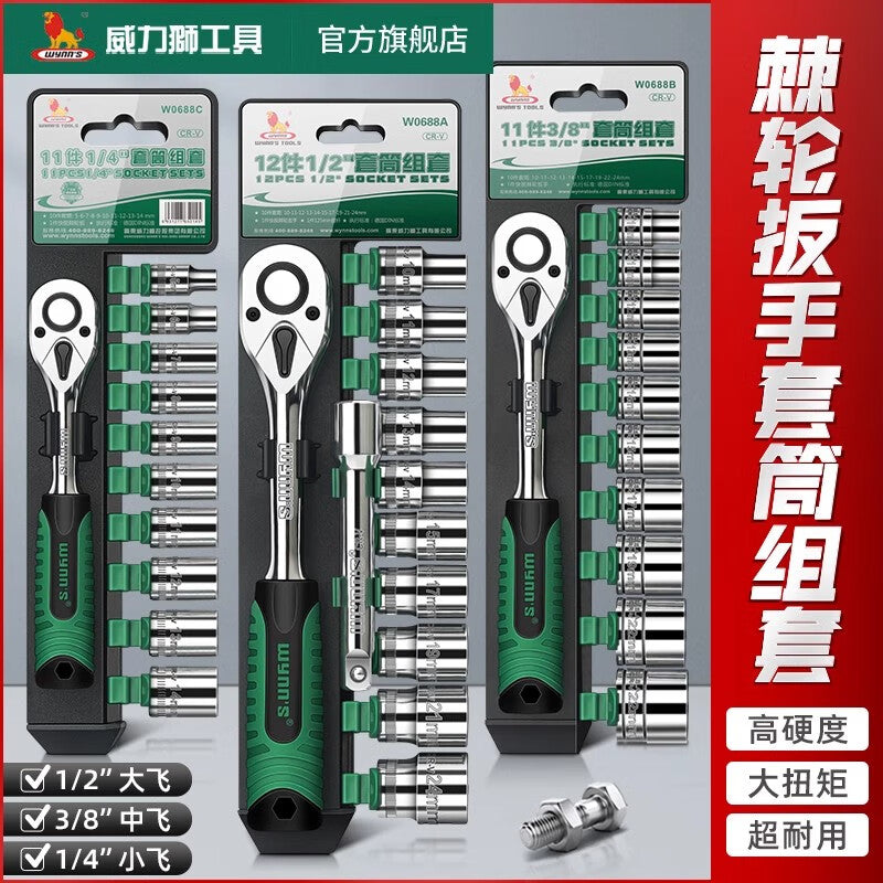 Power Lion Auto Repair Tool Set - 11-Piece Motorcycle Tool Box