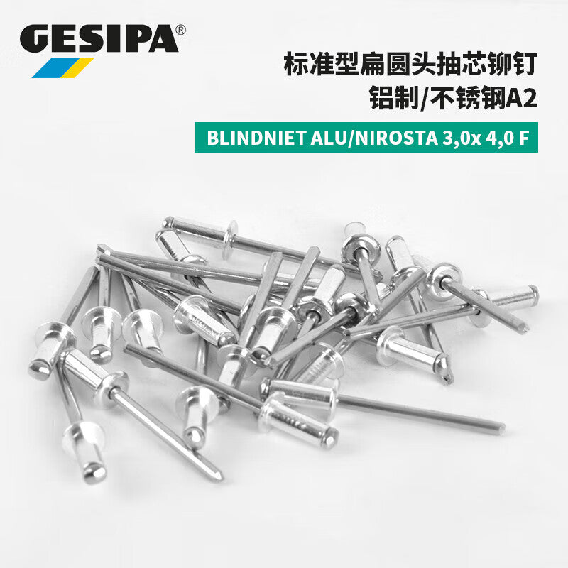 GESIPA 1455036 Standard Flat Round Head Blind Rivet 3.0 x 4.0 F 500 pieces/box