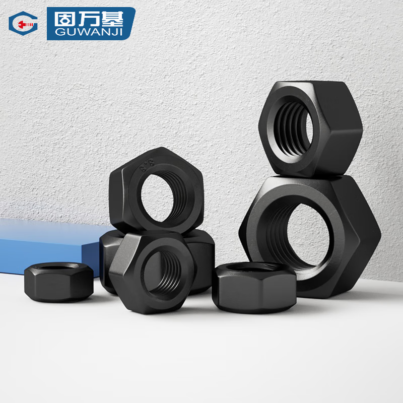 GUWANJI hexagonal nuts, grade 8 high strength, carbon steel, black finish, M16 [1 piece]
