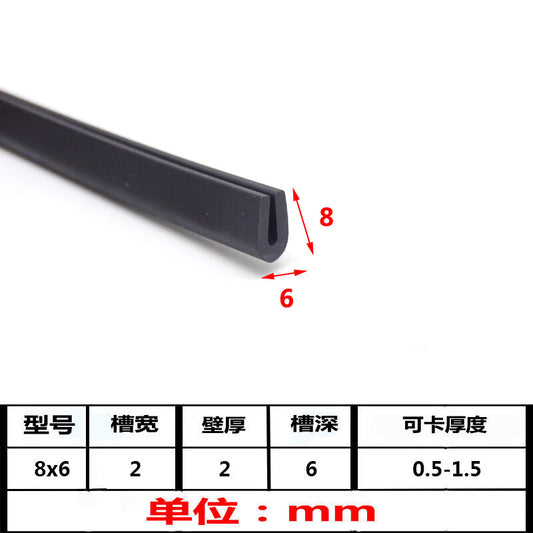 Kangze Runhe U-shaped rubber anti-collision strip, rubber steel plate strip, glass inlay sealing strip