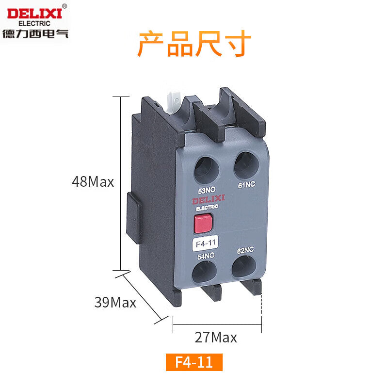Delixi Electric AC contactor accessory top auxiliary contact; F4-31