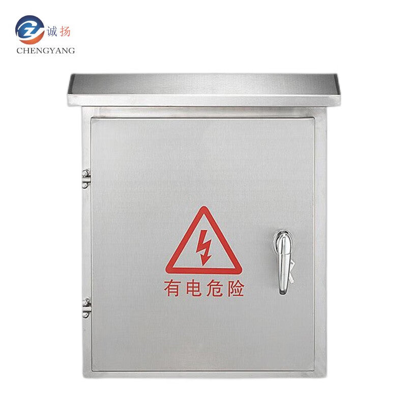Chengyang CY-BXG3418 Waterproof 304 Stainless Steel Control Box