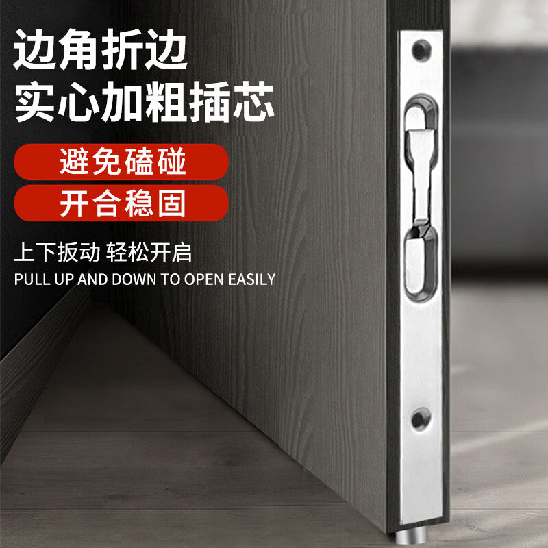 Deqi Stainless Steel Concealed Locking Bolt, Double Door Hidden Box Locking Bolt, Elegant Black (Screws Included), 24-inch