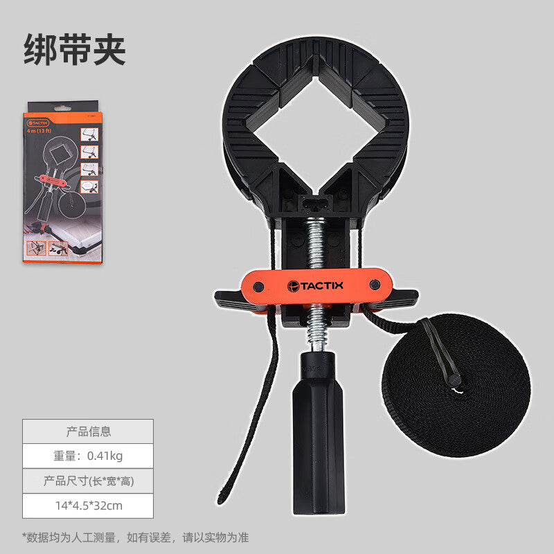 Tactix Multifunctional Strapping Clip, Woodworking Picture Frame Clip, Panel Clip, 4-meter Binding Clip, Polygonal Clip for Home Use 215901