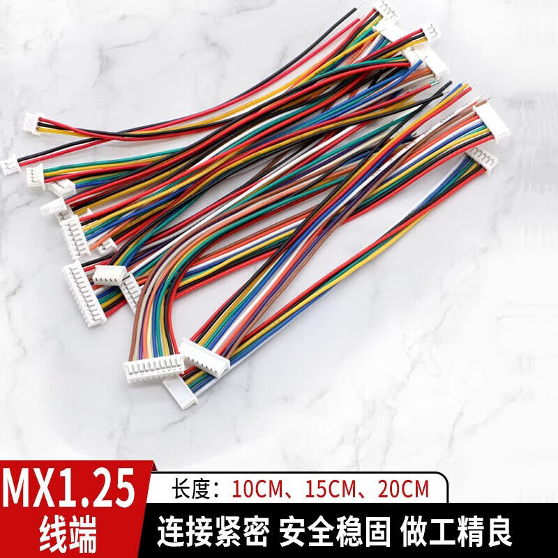 Huijun MX 1.25mm pitch male/female connector wire, single/double-ended electronic wire, 0.2m, 10 pieces, male/female 3-pin connector.