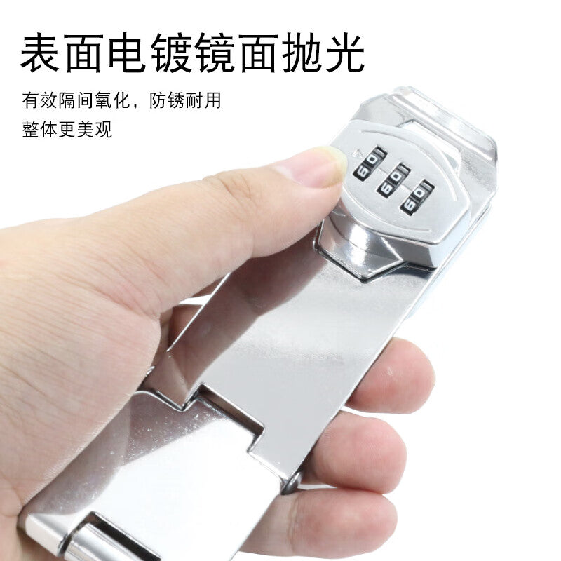 Spaceman drawer combination lock, no-drill double-opening cabinet door lock, storage cabinet with 90-degree right-angle lock tag, double-joint hinge, black.