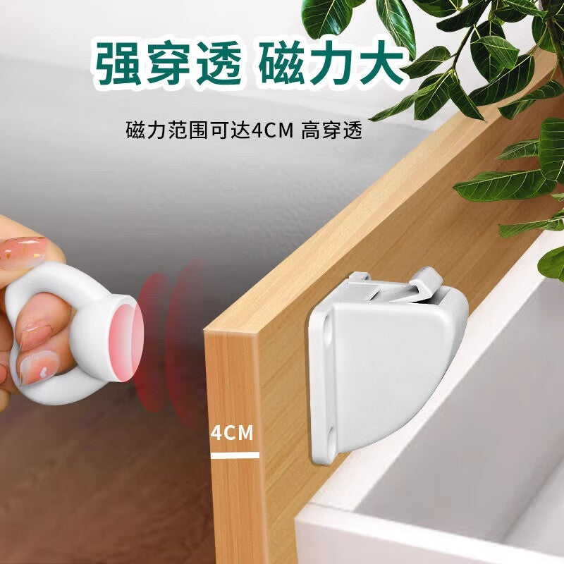 Thousand-speed wheel drawer lock, cabinet door lock, no-drill, concealed magnetic safety lock, filing cabinet lock, office desk lock, magnetic attraction distance 4CM, pre-applied adhesive screws included.