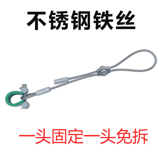 VRK 304 Stainless Steel Anti-Chain High-Pressure Oil Pipe, Anti-Chain Hydraulic Anti-Break Chain Oil Pipe Fittings, One End Clamp, One End No Disassembly Required, Pipe Diameter 30mm