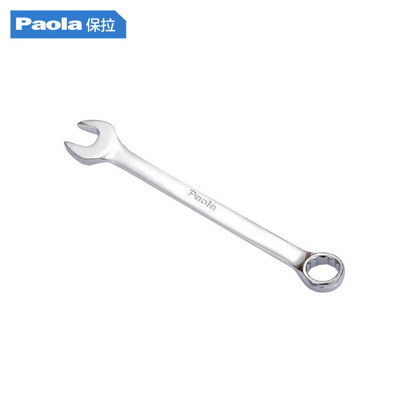 Paola Chrome Vanadium Steel Dual-Purpose Wrench 16mm Plum Socket 6557 Tool