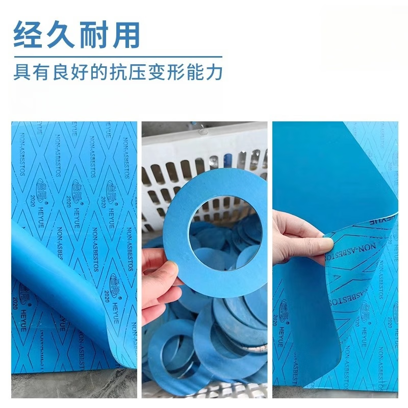 Yijiekai offers custom-made asbestos-free aramid fiberboard (NAS) and non-asbestos rubber sheet flange gaskets, measuring 1.5m x 1.5m x 1.5mm.