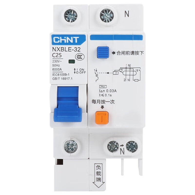 Chint small leakage protection circuit breaker leakage protection air switch NXBLE-32 1P+N C25 30mA 6kA