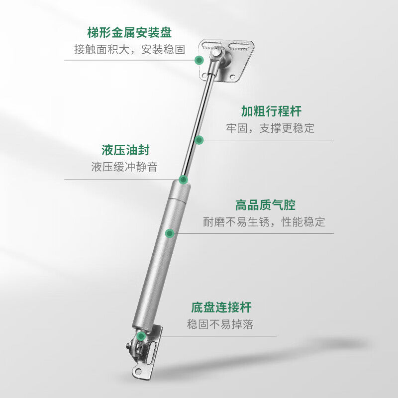 iGear hydraulic support rod for cabinets, gas springs for tatami mats, pneumatic telescopic rods, 100N downward tilting mechanism for cabinet doors.