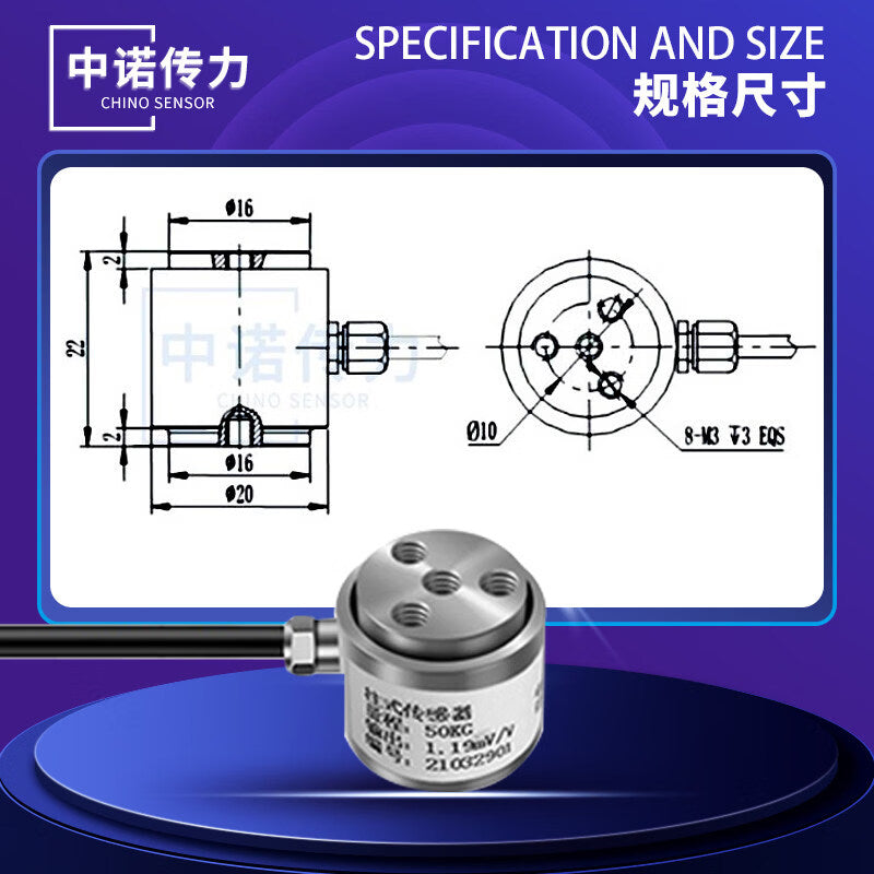 Zhongnuo Transmission Weighing Sensor, High Precision, Small Size, Miniature Stainless Steel Force and Pressure Sensor, 20*22, Measuring Range: 1KG-200KG