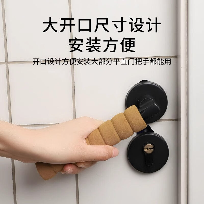 Murata Inao anti-static door handle protective cover, anti-collision, child-protective, thickened door handle, suite door handle, anti-collision cover, door stopper