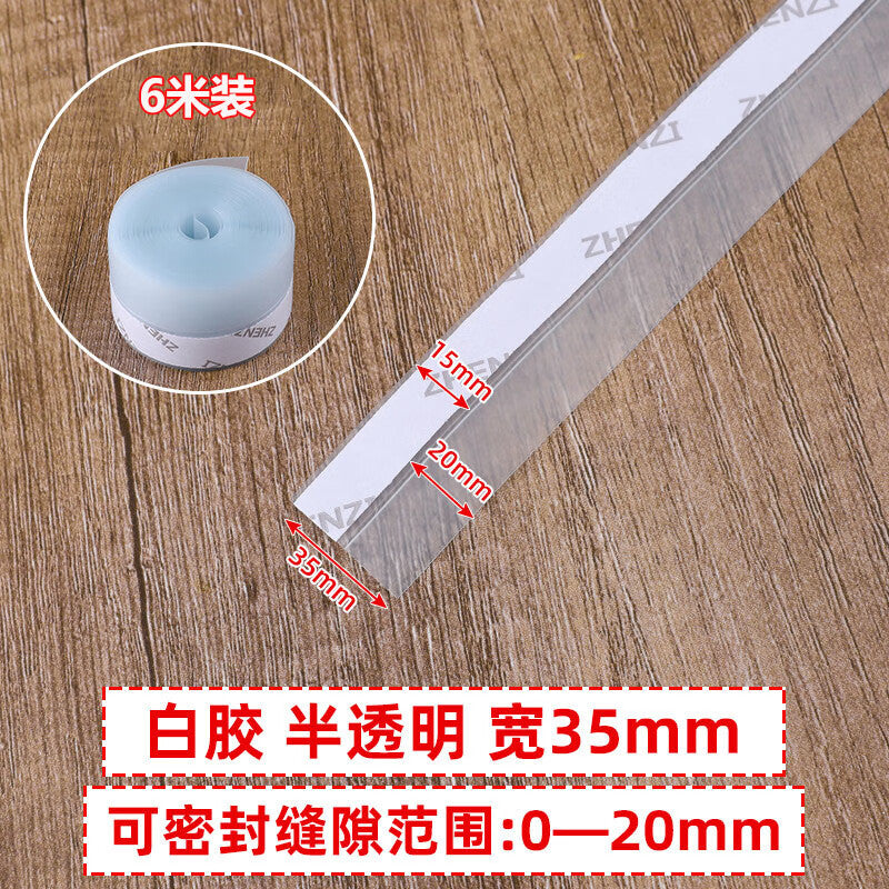 TIMMS door gap sealing strip, windproof and soundproof sticker, door and frame gap filler, glass door and door frame windproof strip.