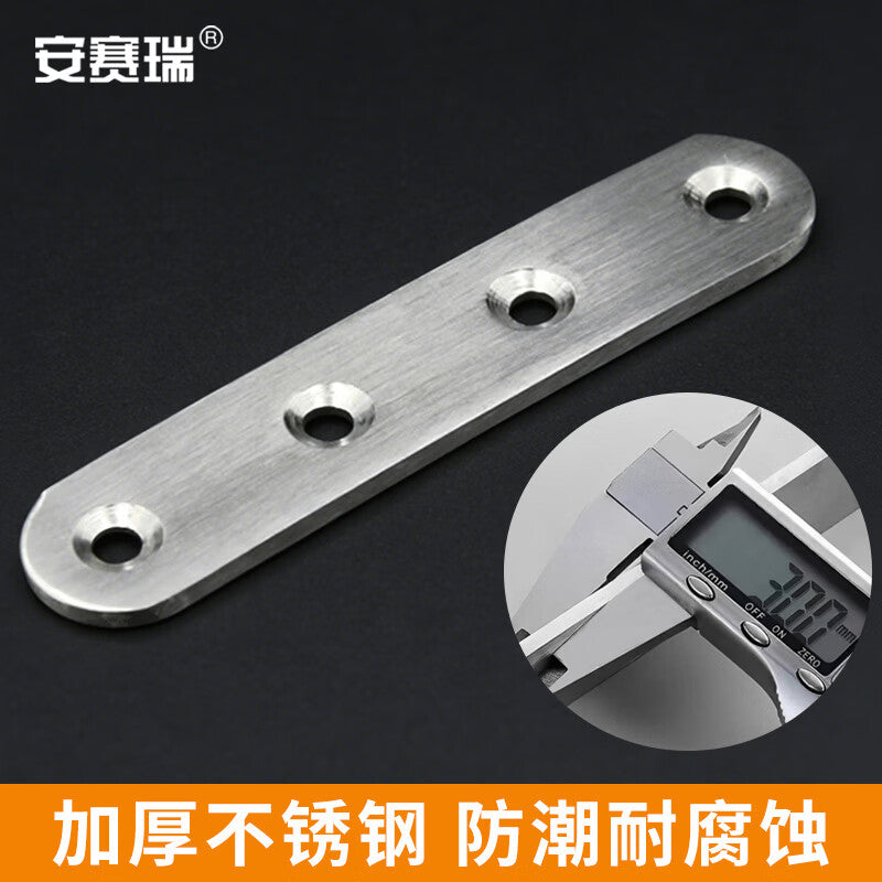 Anselry One-Piece Connector, Thickened Stainless Steel Connector, Wooden Board Angle Bracket Fixing Part, 5 Pieces, 96*20*3mm, EA500026