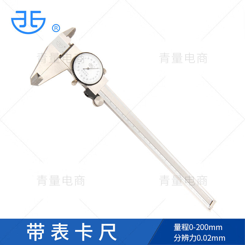 Northwest Qinghai Qing Dynasty measuring instrument, vernier caliper, four-in-one stainless steel high-precision caliper, 0-150-200-300mm, graduation value 0.02mm, 431-14-500/0-200mm