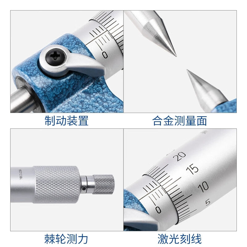 Northwest China, Qinghai Province, Pointed Micrometer, Qinghai Measuring Tools, Outer Diameter Groove Measuring Point, 30°/15°, 200-41-060/0-25mm, Type D, Double Pointed Micrometer, 0.01mm