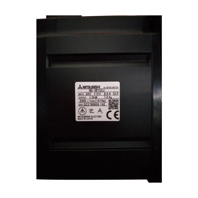 Mitsubishi Electric 1.5KW servo motor medium inertia 2000r/min straight shaft, with oil seal; HG-SR152J