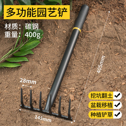 Thickened carbon steel six-tooth rake for gardening, potted plants, flower and vegetable cultivation, soil loosening, leveling, and beachcombing.