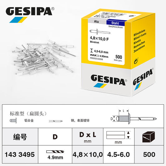 GESIPA 1433495 Standard Flat Round Head Blind Rivet 4.8x10.0 F 500 pieces/box