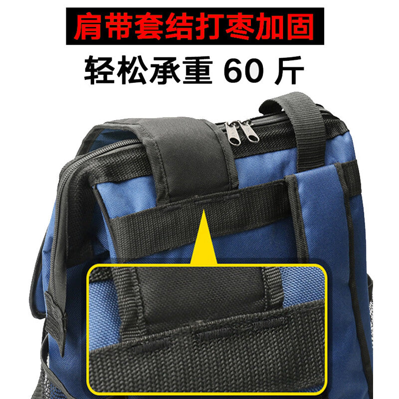 FASITE shoulder tool bag: thickened, strong, wear-resistant large canvas multi-functional elevator maintenance electrician backpack
