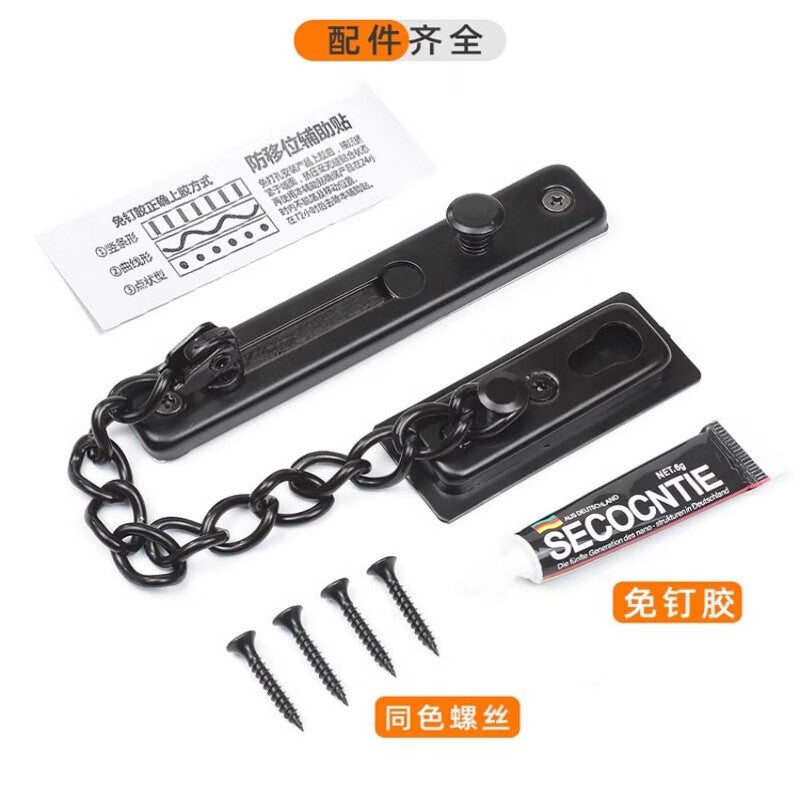 Chuke stainless steel anti-theft chain door chain lock safety chain hotel door stopper anti-theft home women's door inner deadbolt