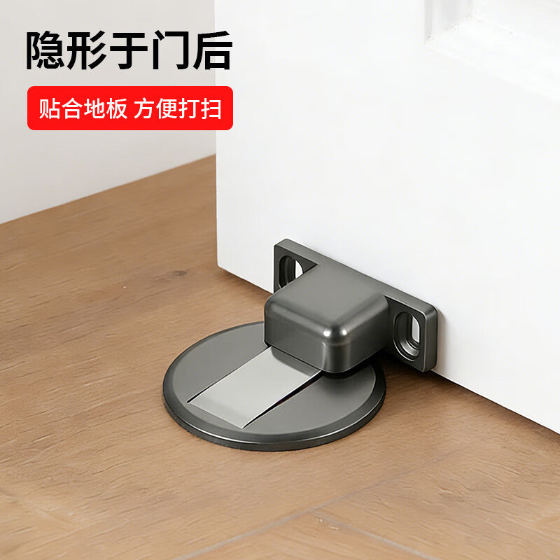 Chuke door catcher, no drilling required, anti-collision floor catcher, door stopper, bathroom door bumper, invisible floor catcher gun, gray.