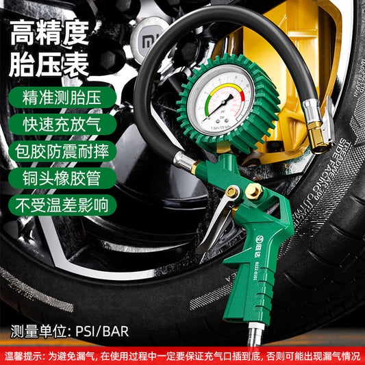 Santa Fe Tire Pressure Gauge Monitor, High Precision Tire Pressure Gauge for Home Use, Wheel Pressure Measurement, Inflator Valve Pressure Gauge