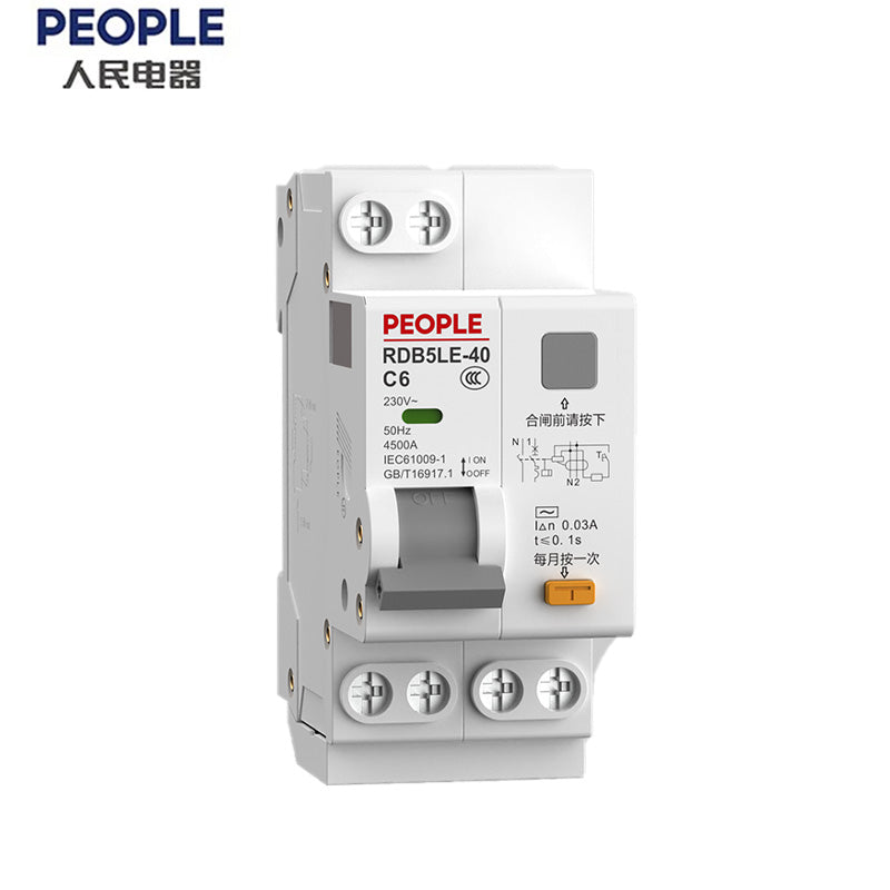 People's Electrical Appliances PEOPLE leakage protector leakage protection switch air-opening with leakage protection RDB5LE series narrow C type 16A 1P+N