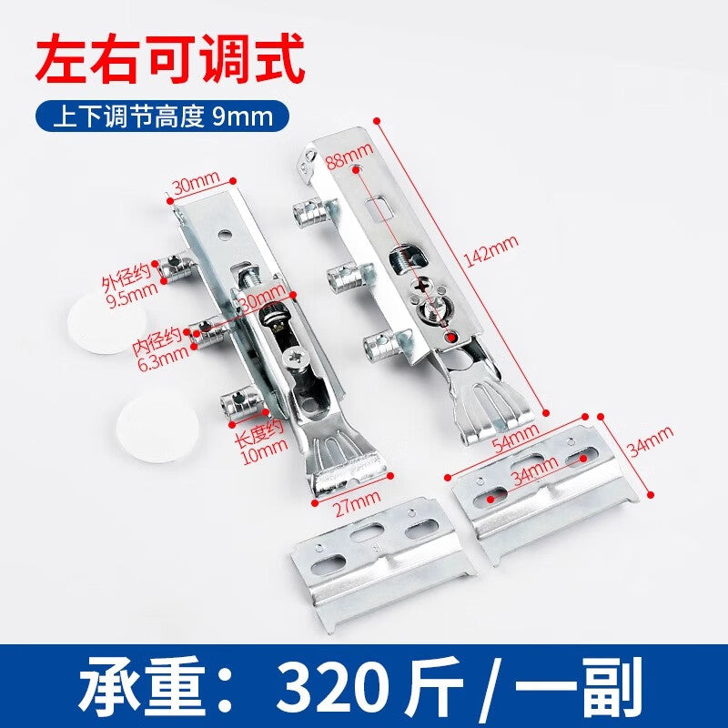 Panggu Precision Thickened Cabinet Wall Corner Brackets, Heavy-Duty Load-Bearing Cabinet Hanging Brackets, Left and Right Versions - 160KG Load Capacity, One Set