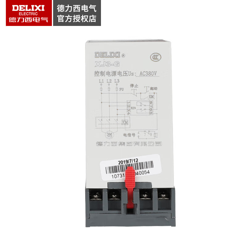 Delixi XJ3-G Phase Sequence Protector for Water Pump Motor