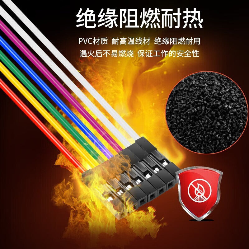 Huijun 40P DuPont wire copper core color ribbon cable PCB jumper electronic experimental connection male to male 40CM