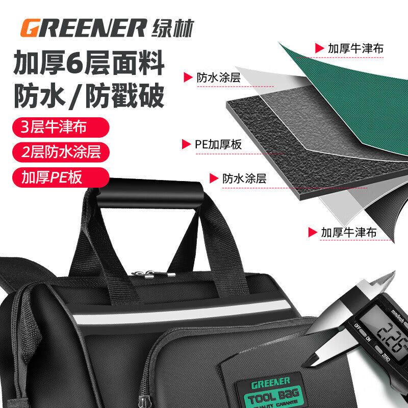 Greener Greener Shoulder Tool Storage Bag - Durable Backpack for Electricians & Schools