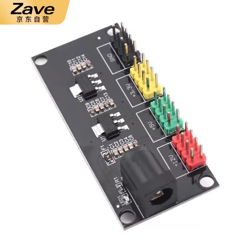 ZAVE Power Module 3.3V/5V/12V Multi-Output Voltage Conversion Module DC-DC 12V to 3.3V/5V/12V