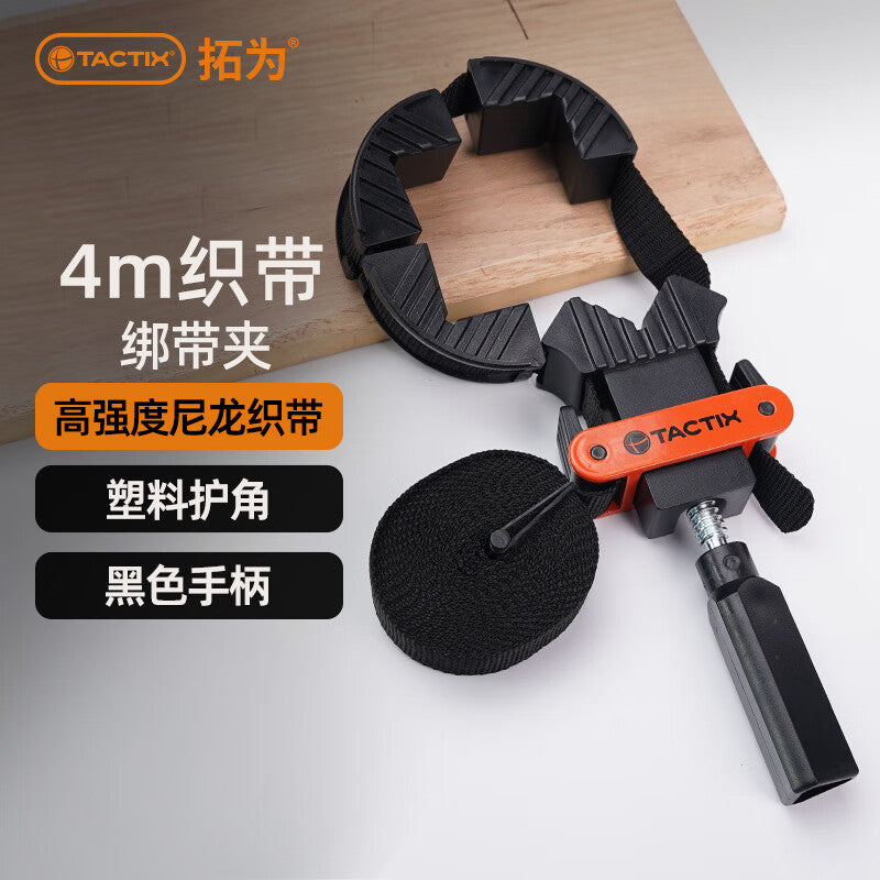 Tactix Multifunctional Strapping Clip, Woodworking Picture Frame Clip, Panel Clip, 4-meter Binding Clip, Polygonal Clip for Home Use 215901