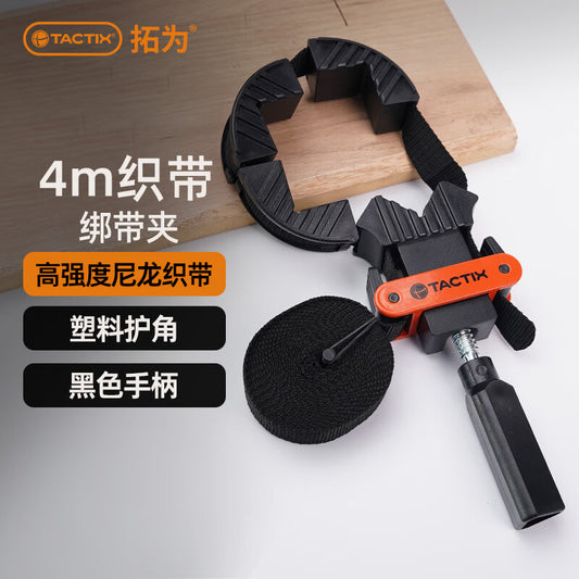 Tactix Multifunctional Strapping Clip, Woodworking Picture Frame Clip, Panel Clip, 4-meter Binding Clip, Polygonal Clip for Home Use 215901