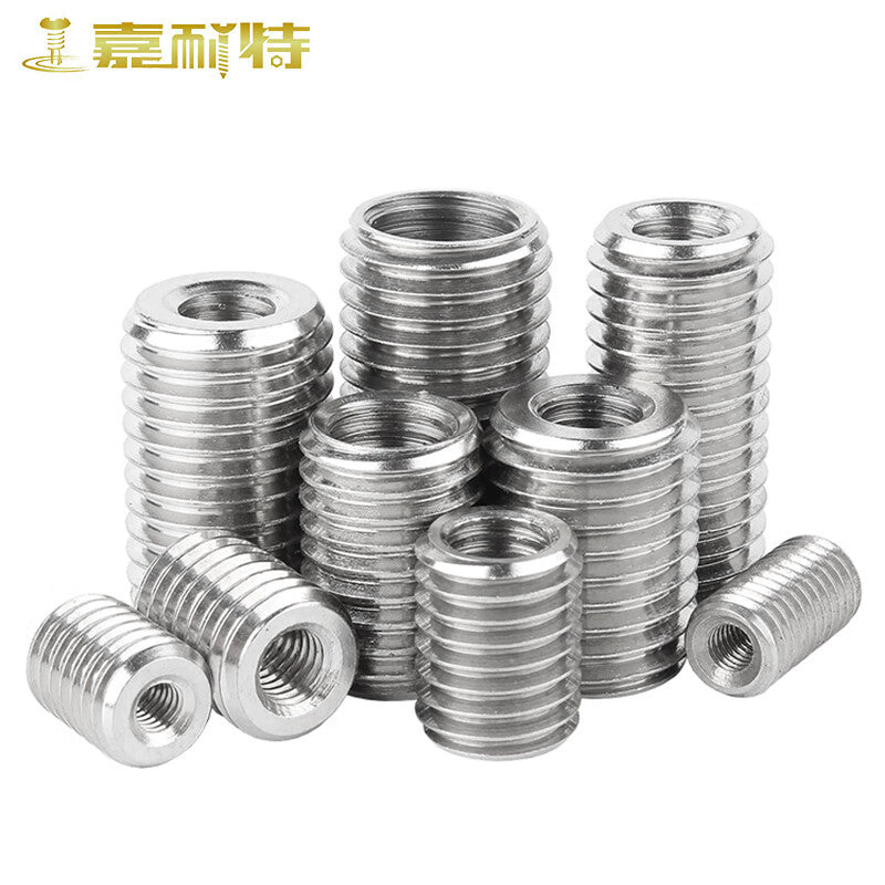 Genate 304 Stainless Steel Internal and External Thread Nuts, Thread Converter Inserts, Thread Protectors M6*M8*L6 (5 pieces)