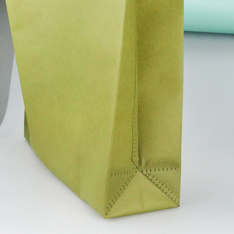 Marsford Supermarket Folding Shopping Tote Bag, Advertising Gift, Takeout Eco-friendly Bag, Army Green, Horizontal, Small Size (35*25*10cm)