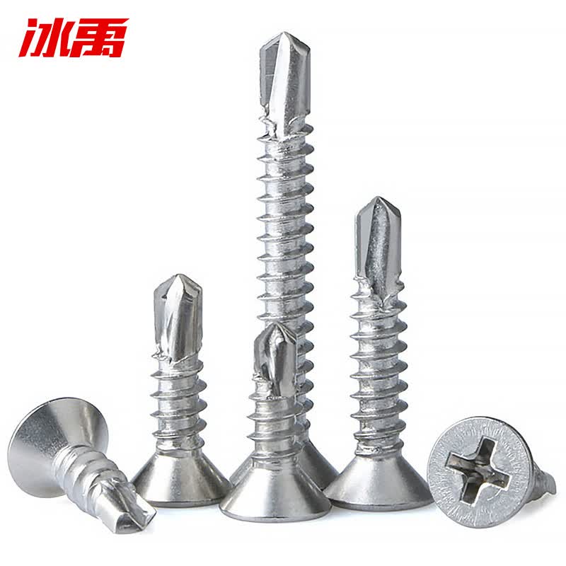 Bingyu BYsy-59 410 Stainless Steel Cross-Head Countersunk Self-Drilling Screws, Drill-Self Threaded Dovetail Screws and Bolts GB15856.2 ST3.5*13 (5 pieces/pack)