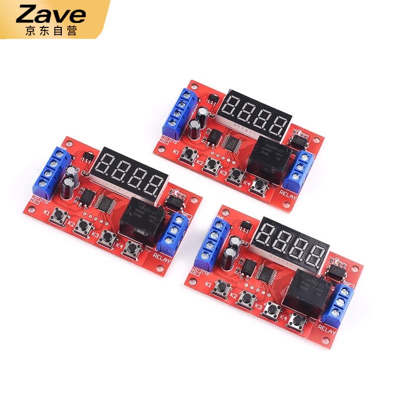 ZAVE Delay Time Relay Module - One-Stop Delay Trigger Relay Module